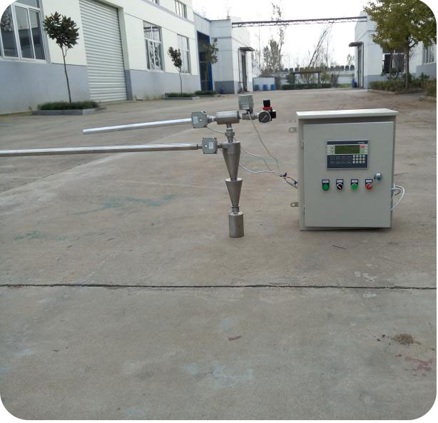 全自動煤粉取樣器