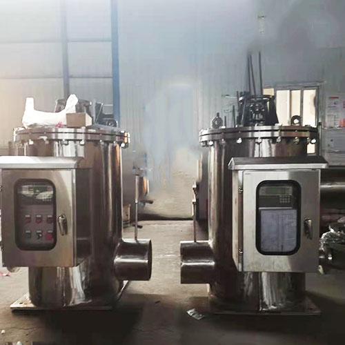 全自動(dòng)不銹鋼濾水器